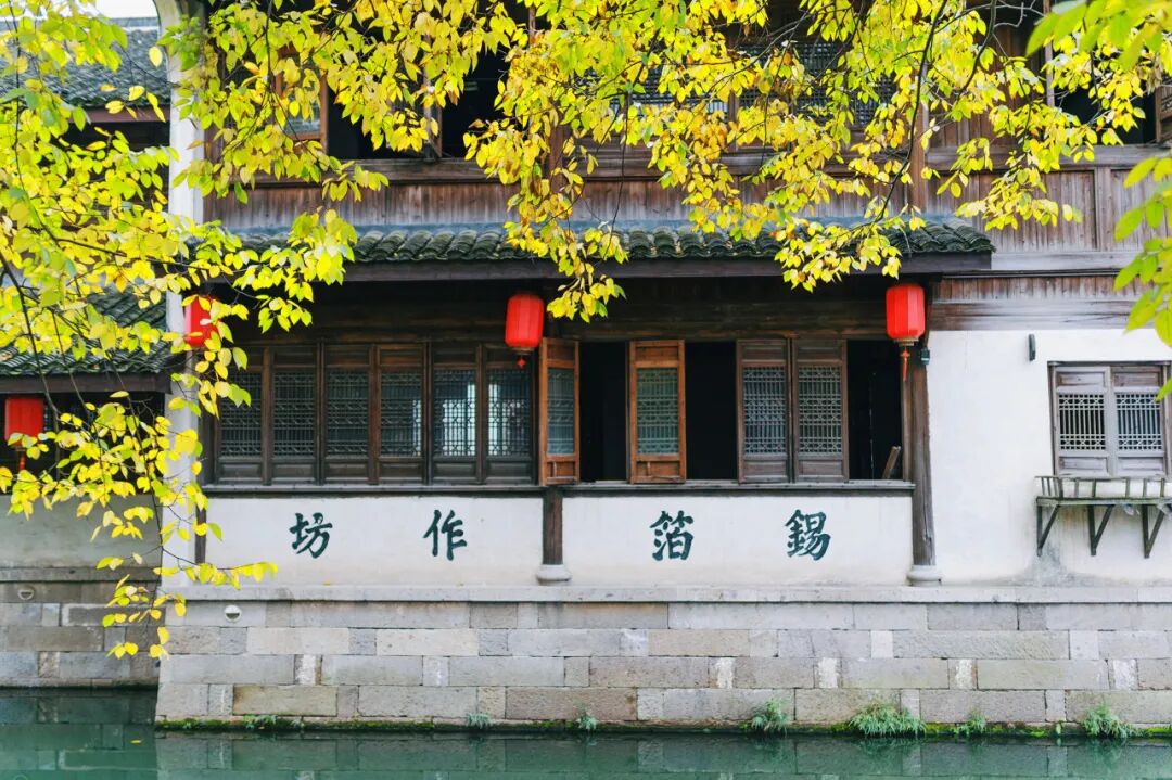 中国最“臭”的城市：臭晕游客，吃吐无数人！比柳州还“上头”，却让鲁迅表白！穷游必去，比苏杭更诗意