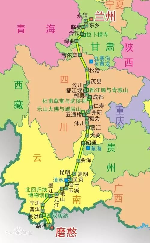 跨四省，經百景，這條絕色國道213，去一次就能飽覽半個中國的美景 旅遊 第6張