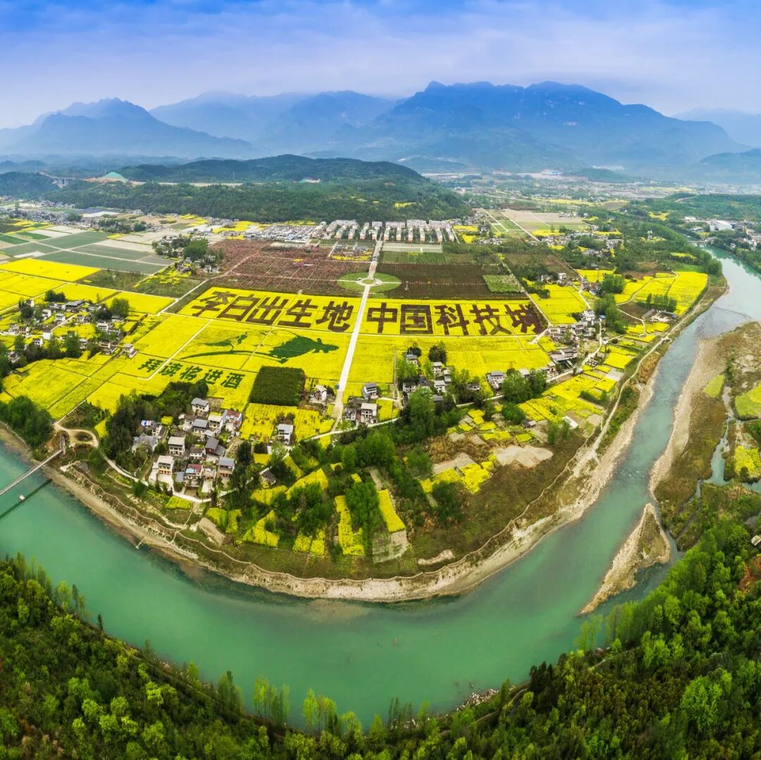 中国最牛的城市：竟有14个火车站、3个高铁站，一座飞机场！李白疯狂表白，不输成都，却鲜为人知