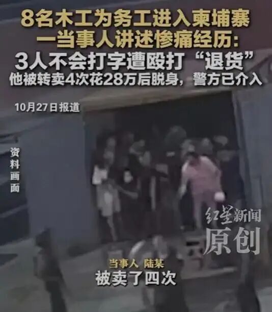 每年竟有超100万的国人前往！这座比缅甸还可怕的国家，将对我们免签......曾因梁朝伟爆火