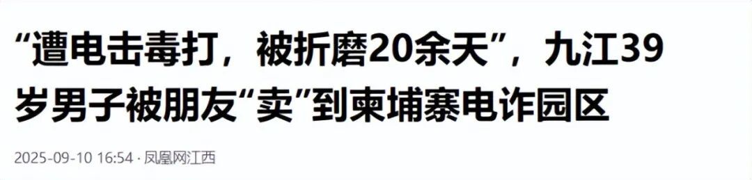 每年竟有超100万的国人前往！这座比缅甸还可怕的国家，将对我们免签......曾因梁朝伟爆火