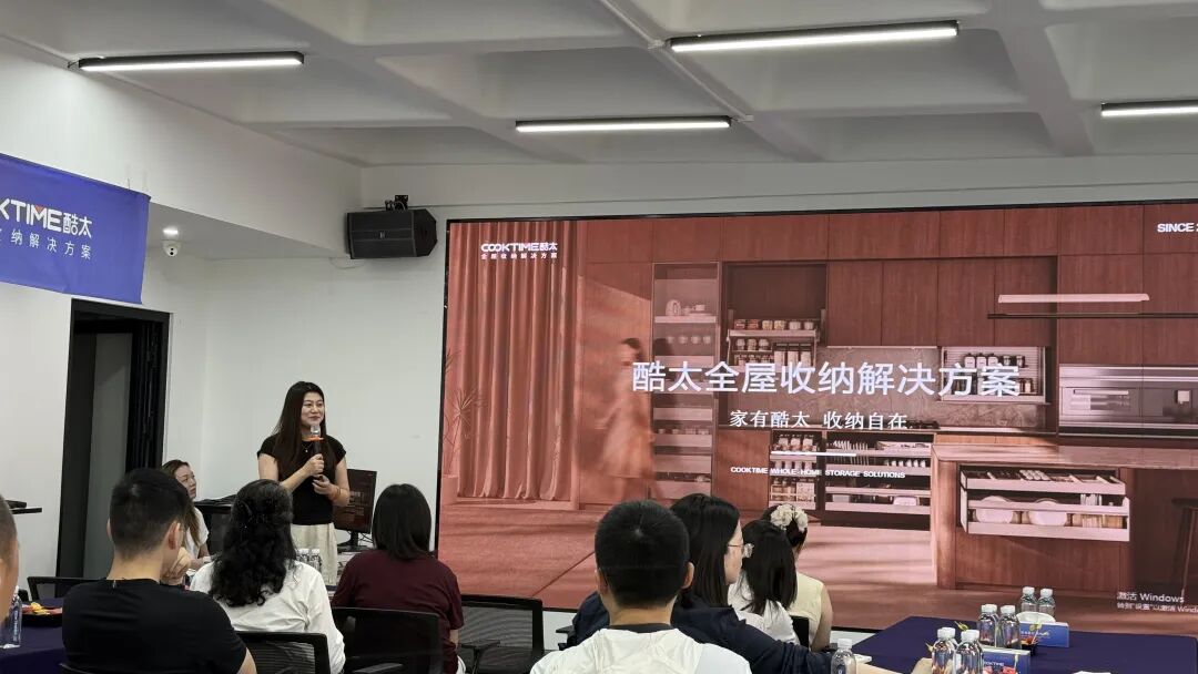 企业介绍分享