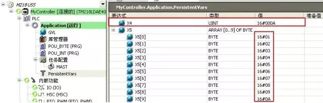 详解PLC自由通讯口设置步骤~的图5