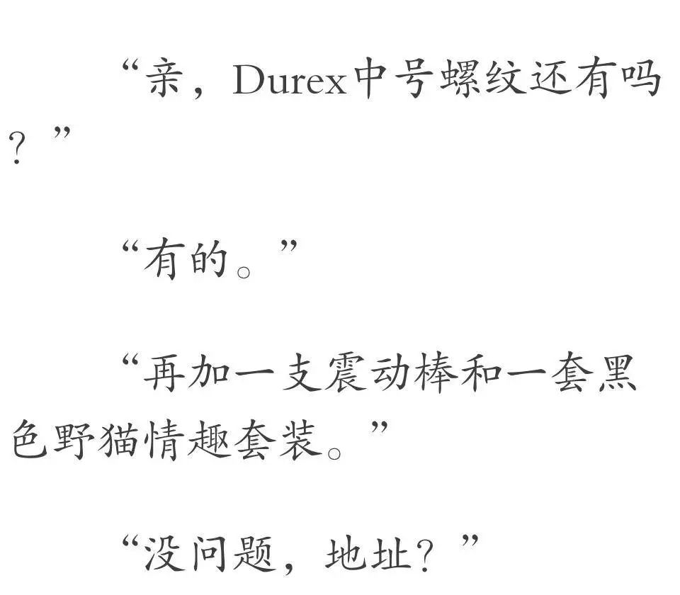 司空嫣然叶凡小说全文免费阅读笔趣阁