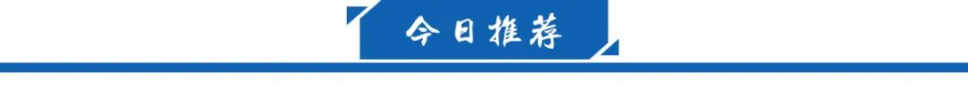 售電量_谷電量峰電量什么意思_電量查詢 合計總電量