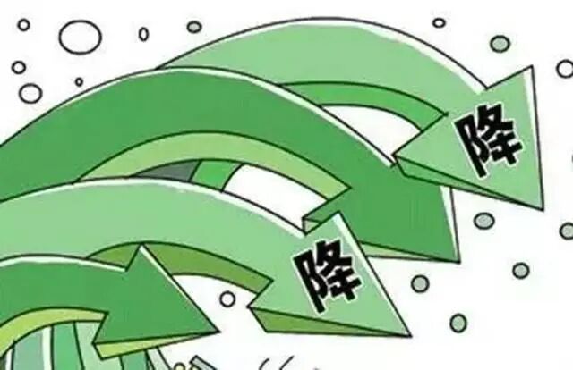 這7類芯片價格大跳水，最高崩跌8成！