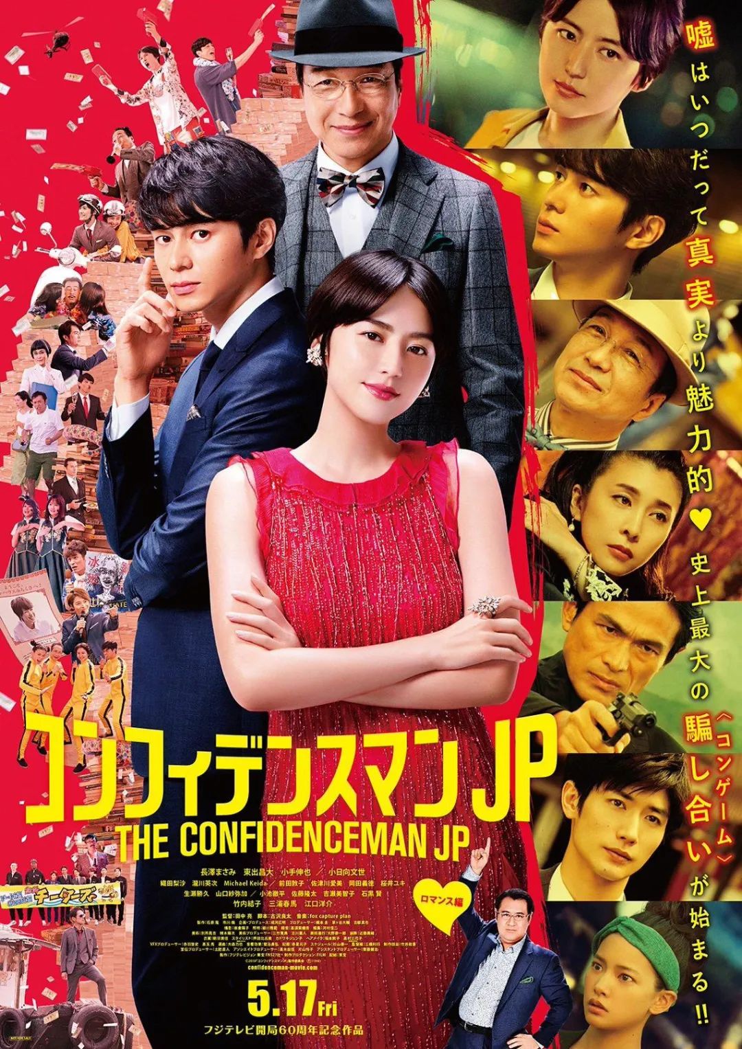 好于 的悬疑片 拍了14部 看它怎么收场 电影头条 微信公众号文章阅读 Wemp