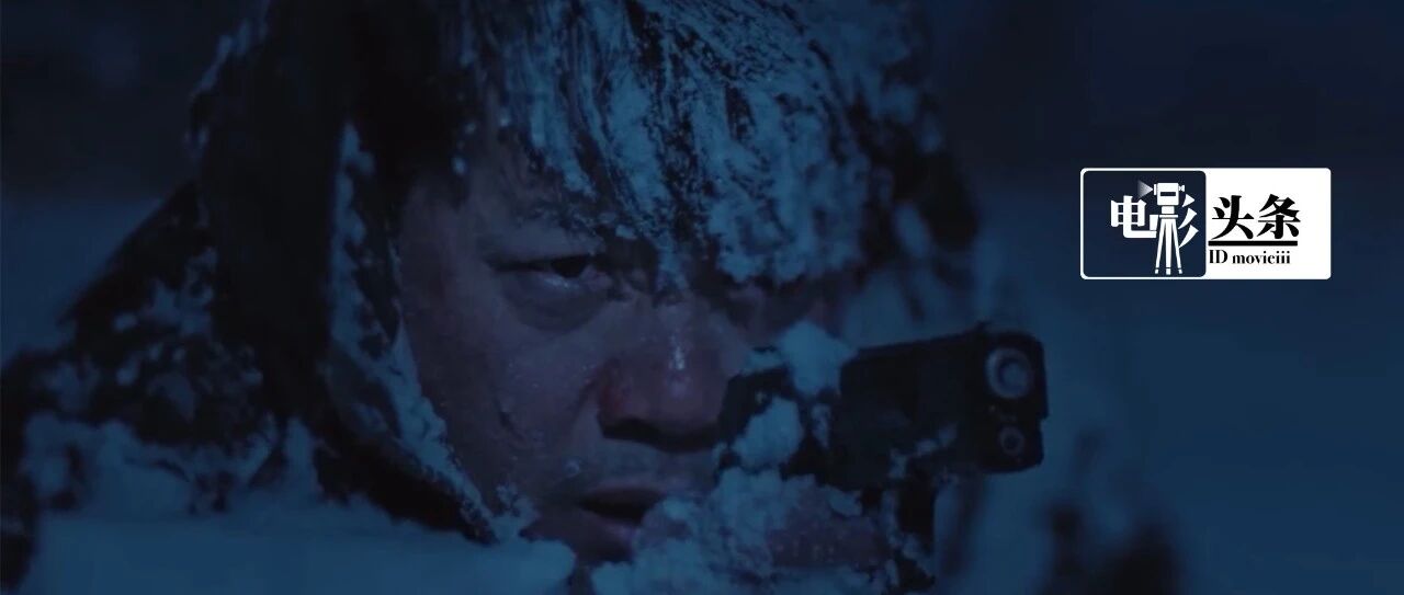 7.8还嫌低？这么多bug配得上段奕宏吗？