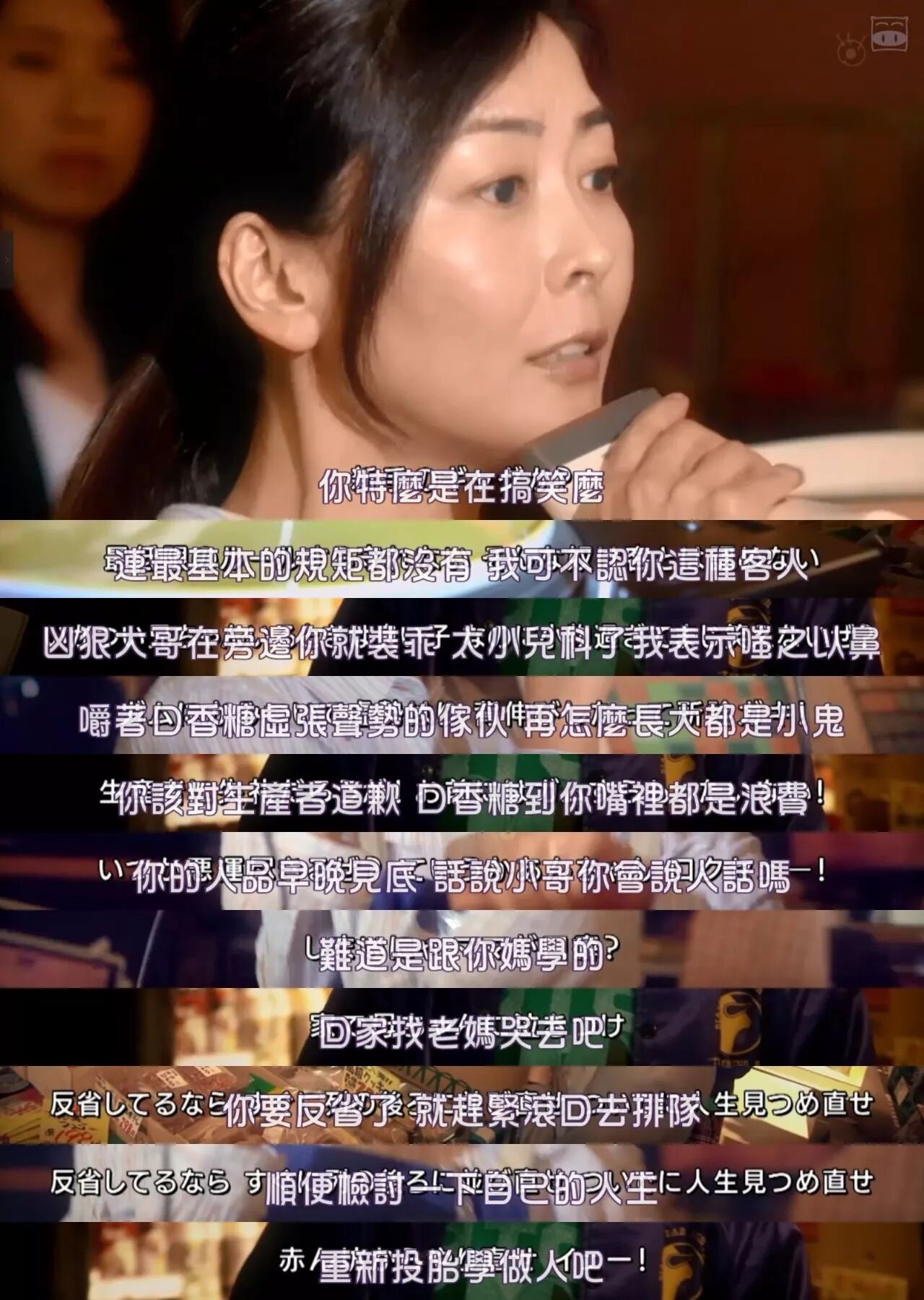 恐怖 獵奇 暗黑 這部神一樣的日劇又上線了 電影頭條 微文庫