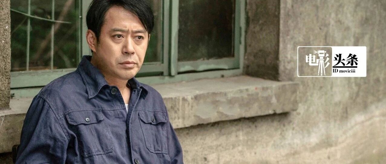 比苏大强还气人，正午阳光新剧一集上头