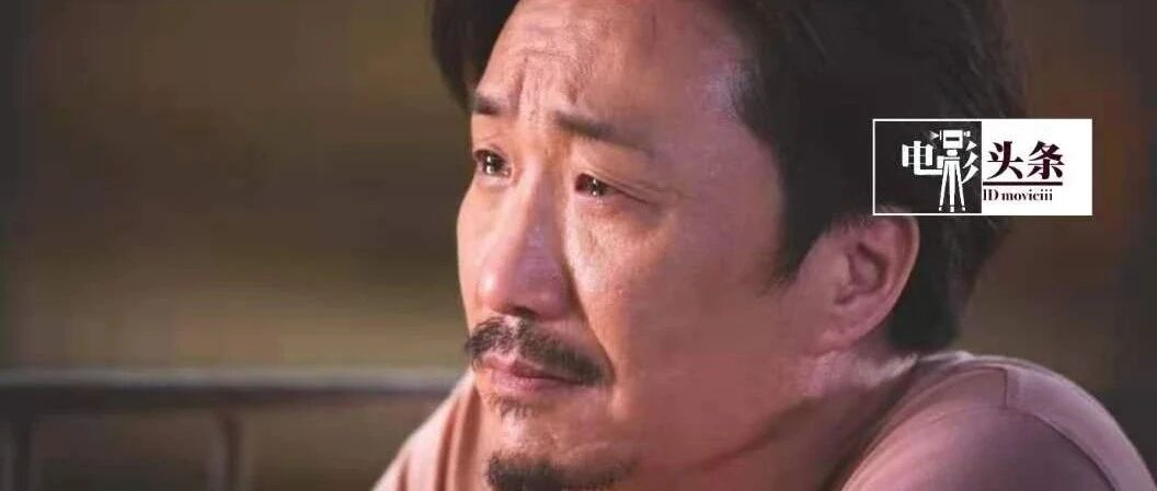 豆瓣8.7分，曾经的浪子也许是在演自己