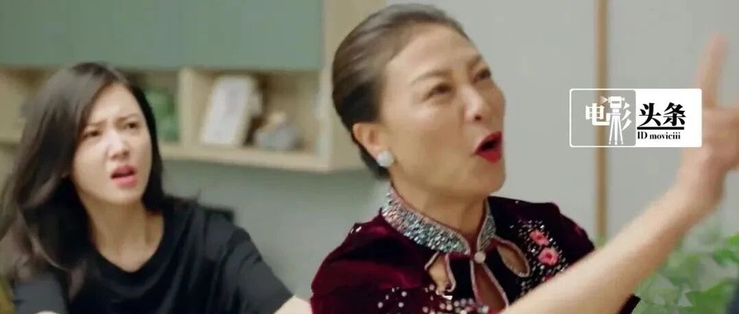 烂剧本+差演员！这么三观不正的剧，收视率第一？