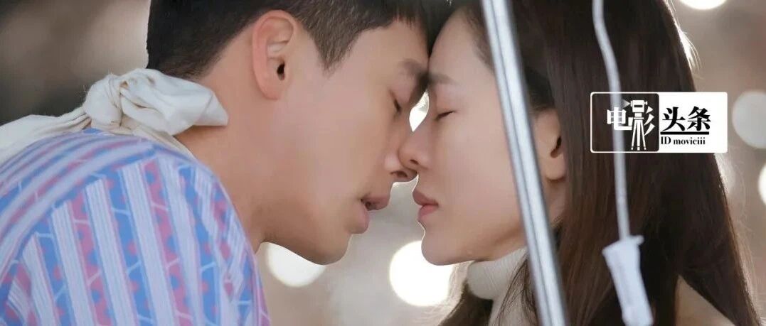 举报，停播，也拦不住这神剧红到破纪录