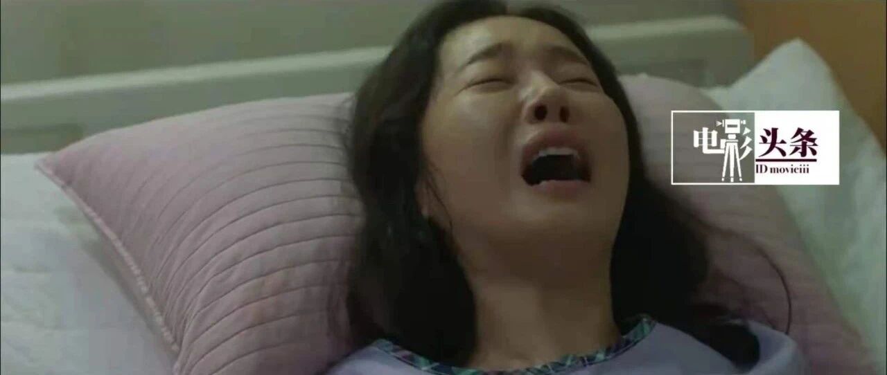 豆瓣8.5分，这个女人到底有多痛，你根本不懂