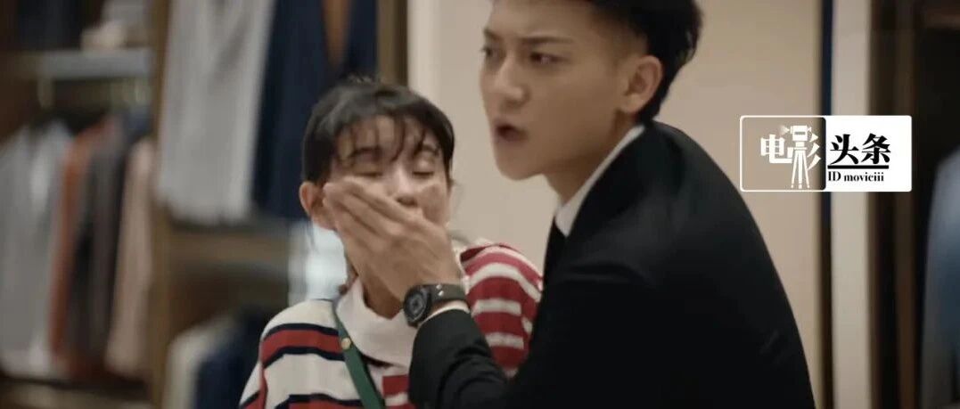 弱智国产剧，别再尬演「霸总精英」啦！