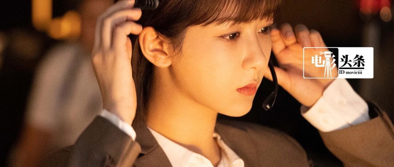 杨紫这次能爆火吗？