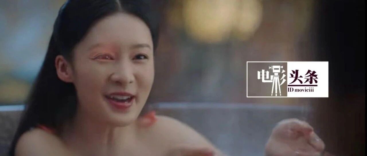 又来玛丽苏侮辱智商，不接烂片的秦昊还是被它打脸了...