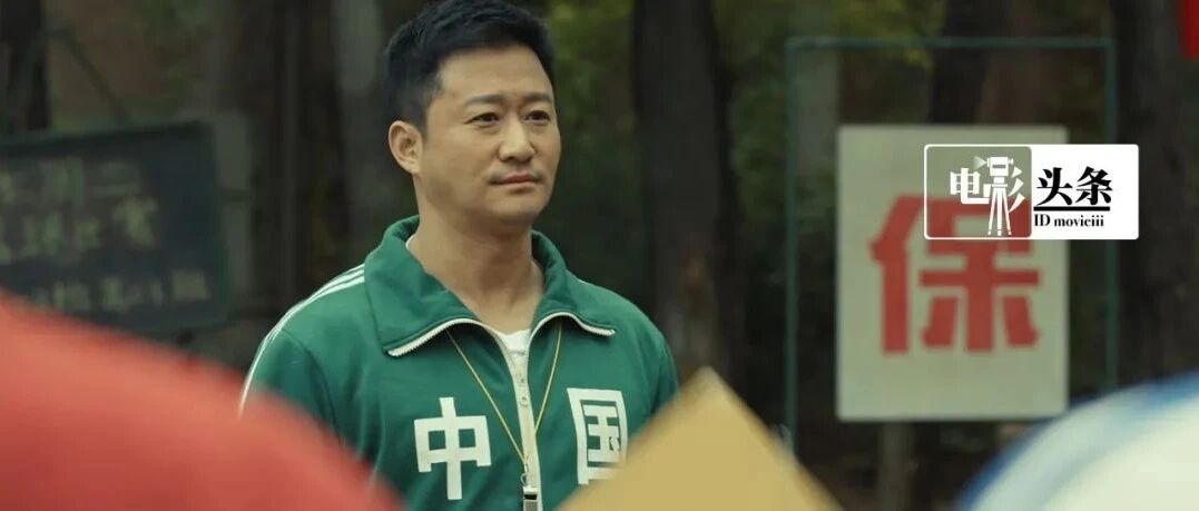 真有大病！吴京居然被韩国人碰瓷了？