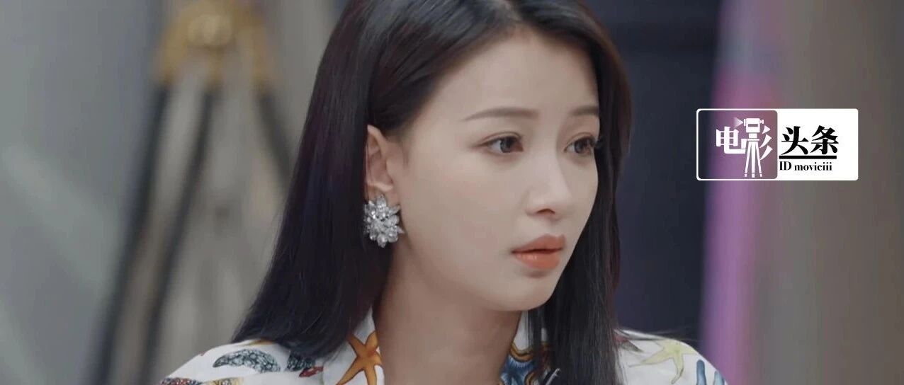 真敢拍啊！明星竟然在节目上离婚了