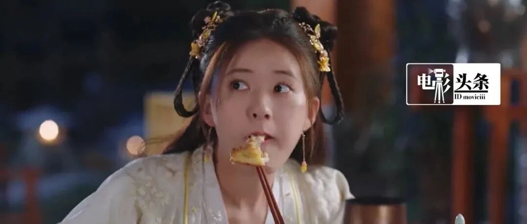 赵露思，再拍这种国产垃圾，你也离辣眼不远了