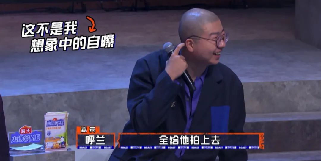 吐槽大会第一季 ed2k_吐槽大会第一季第一集_吐槽大会第一季王思聪