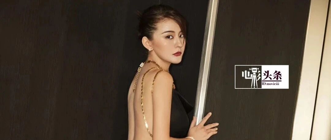 她，不是只会穿低胸吊带的热依扎