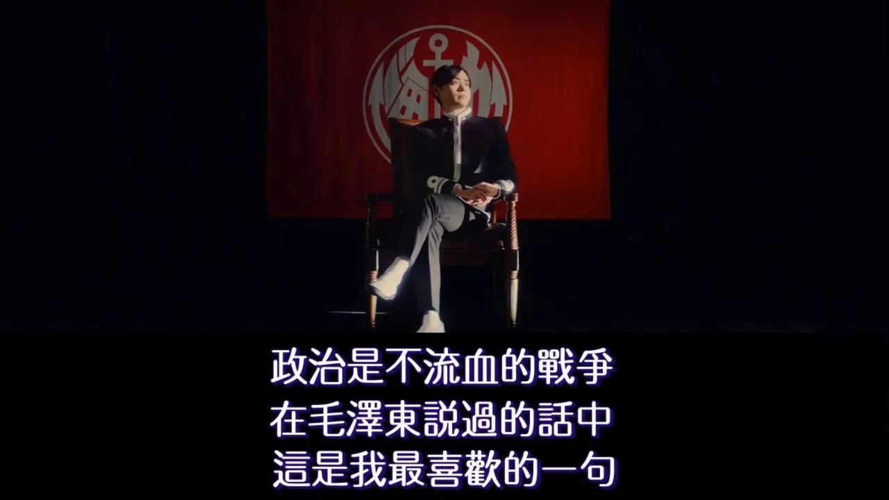 日本要完了 未來總理居然給人當狗還舔腳 電影頭條 微文庫