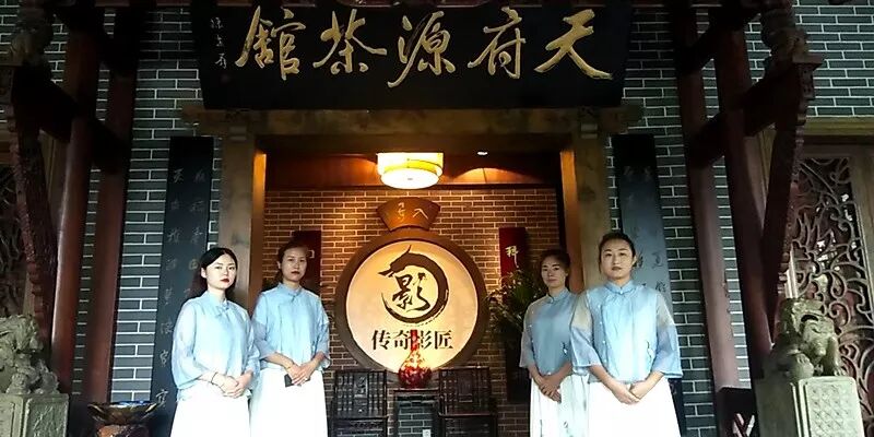 中国造·正当潮观《李冰治水》造就天府之源，带你看不一样的皮影戏~