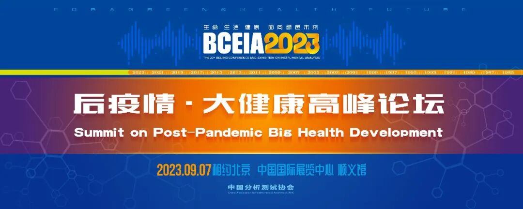 微信图片_20230403144404