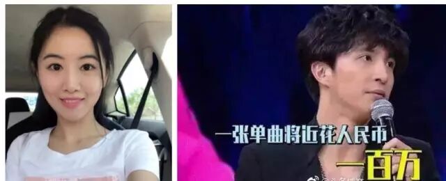%name 音乐使者蔡健雅带你穿越时空