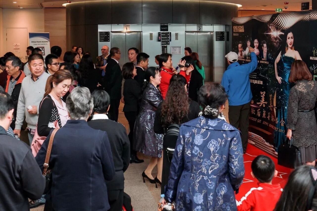 %name 大爱 · 美美澳洲华人歌后慈善演唱会圆满成功！