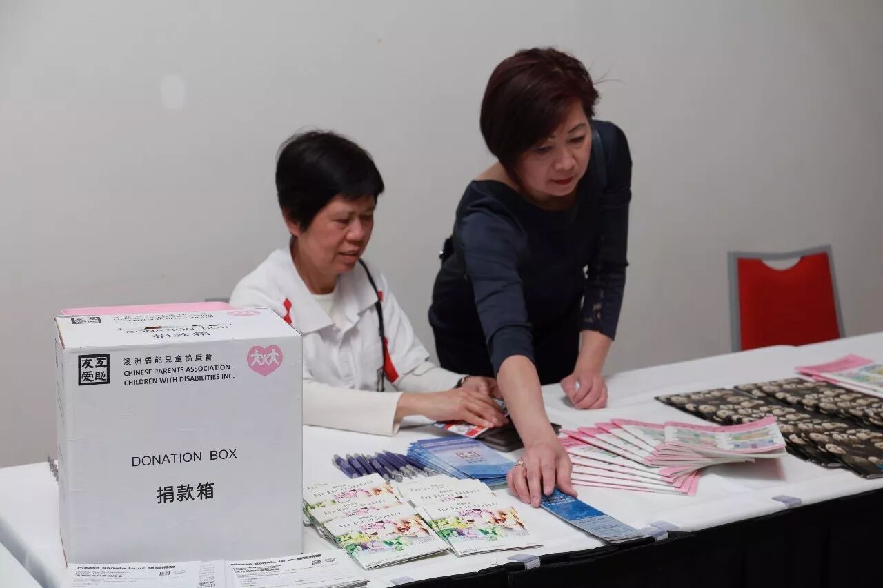 %name 大爱 · 美美澳洲华人歌后慈善演唱会圆满成功！