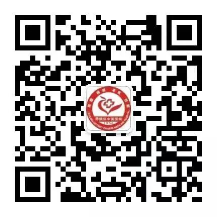 气压治疗仪怎么消毒【健康科普】气压治疗仪的适应症和禁忌证_https://www.jmylbn.com_新闻资讯_第11张