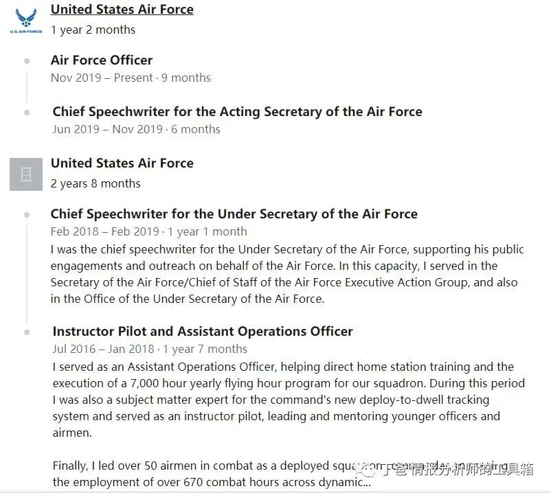 如何使用谷歌搜索引擎_谷歌人肉引擎_引擎搜索