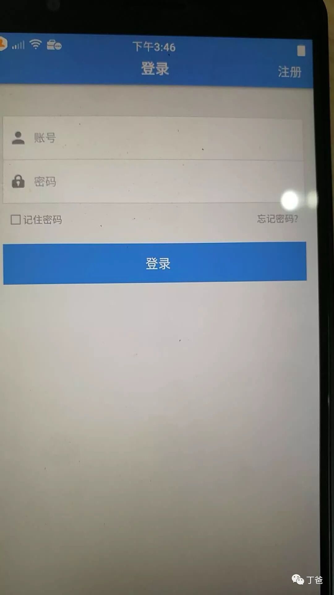 【工具】MAC位置查询