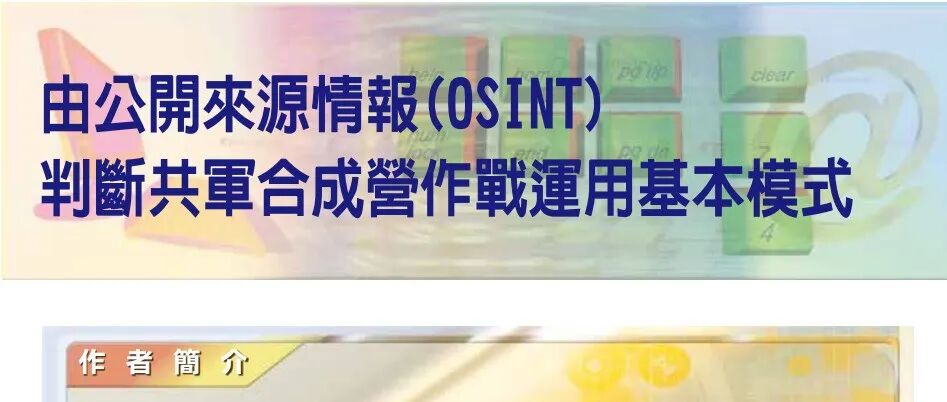 文章封面