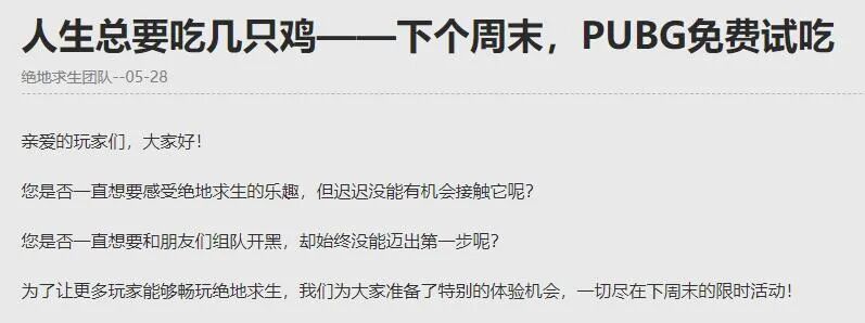 mac网络加速器永久免费版_mac加速器免费版_加速器加速免费版
