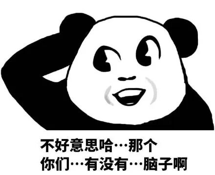 值得听-挂机方案网上说的挂机赚钱是真的吗(安信9娱乐)挂机论坛(3) 值得听-挂机方案网上说的挂机赚钱是真的吗(安信9娱乐)挂机论坛(3)