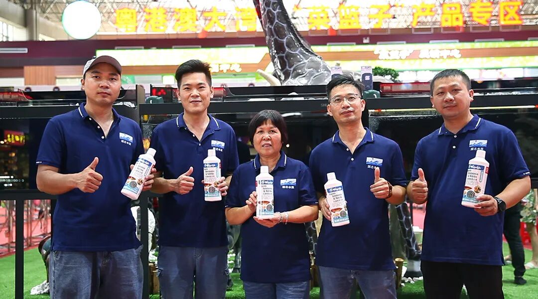 视频|  广州国志水族介绍篇(广州 水族店)