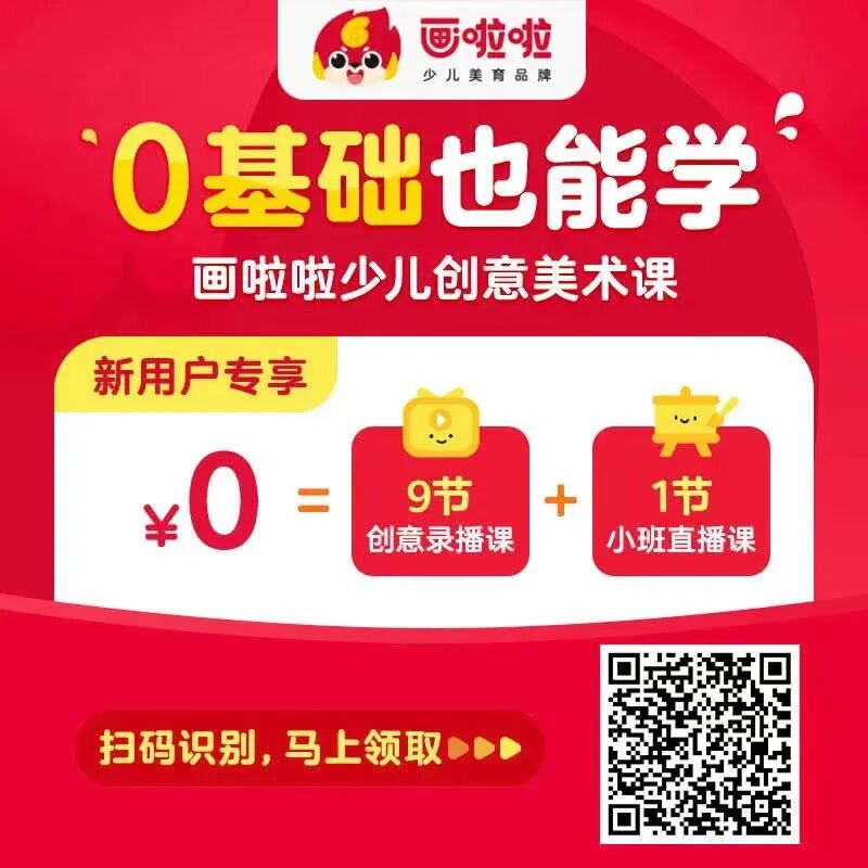 五一劳动节手抄报来啦，家有小学生的赶紧收藏起来，马上能用到！(五一劳动节手抄报怎么画简单又漂亮,二年级,视频)