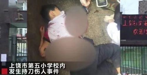 「別殺我，我才10歲..…」10歲男孩被同學父親捅死：別讓你的「護犢子」，成為孩子的噩夢！ 親子 第3張