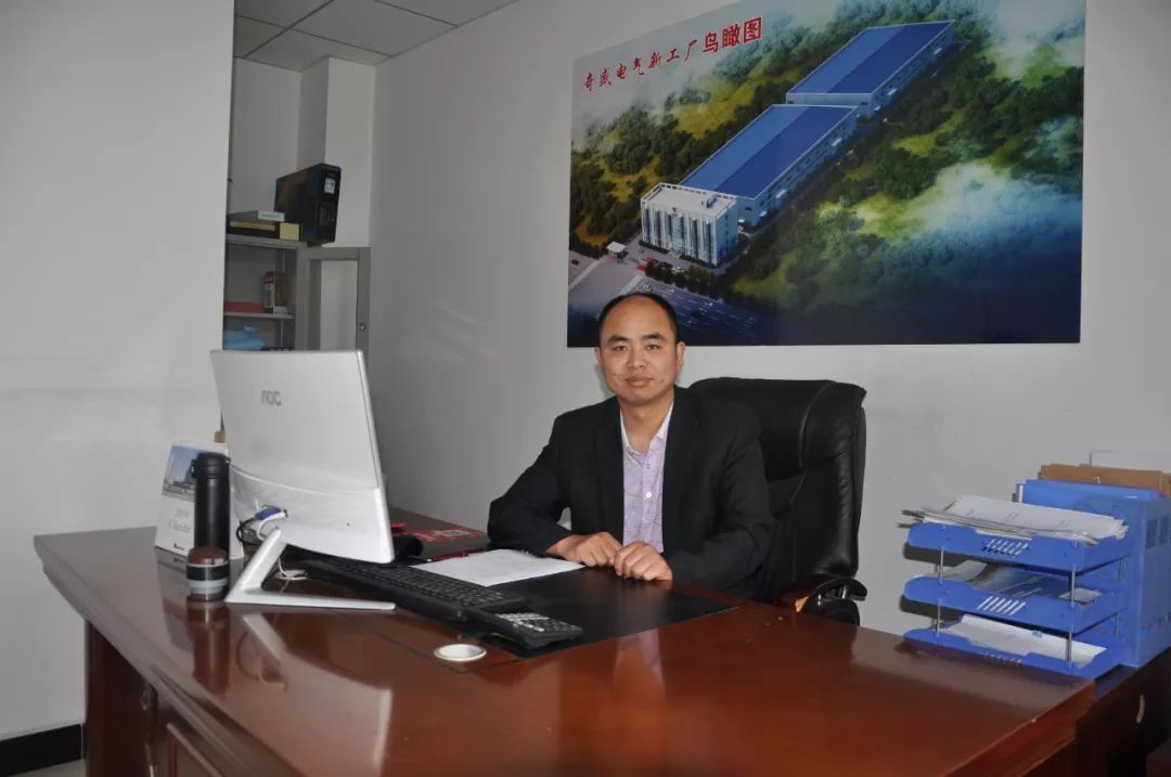 东方电气新能源设备杭州有限公司_西安电气设备公司_东方电气武汉核设备待遇