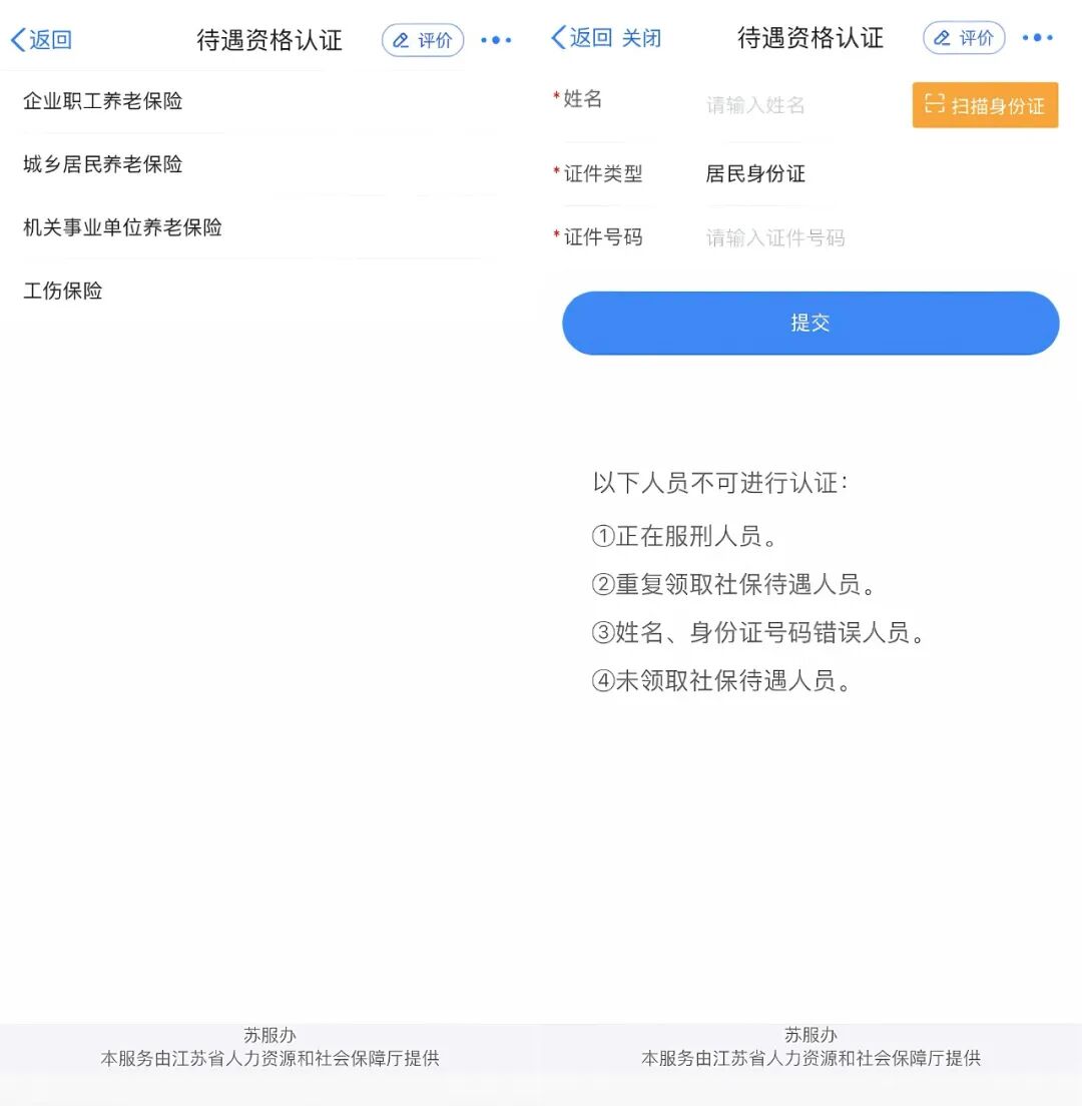 微信图片_20260604105233_325_2.jpg