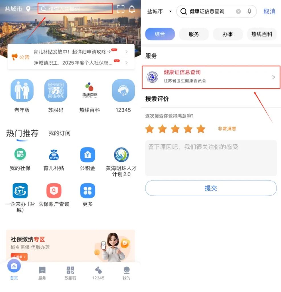 微信图片_20260410172125_102_2.jpg