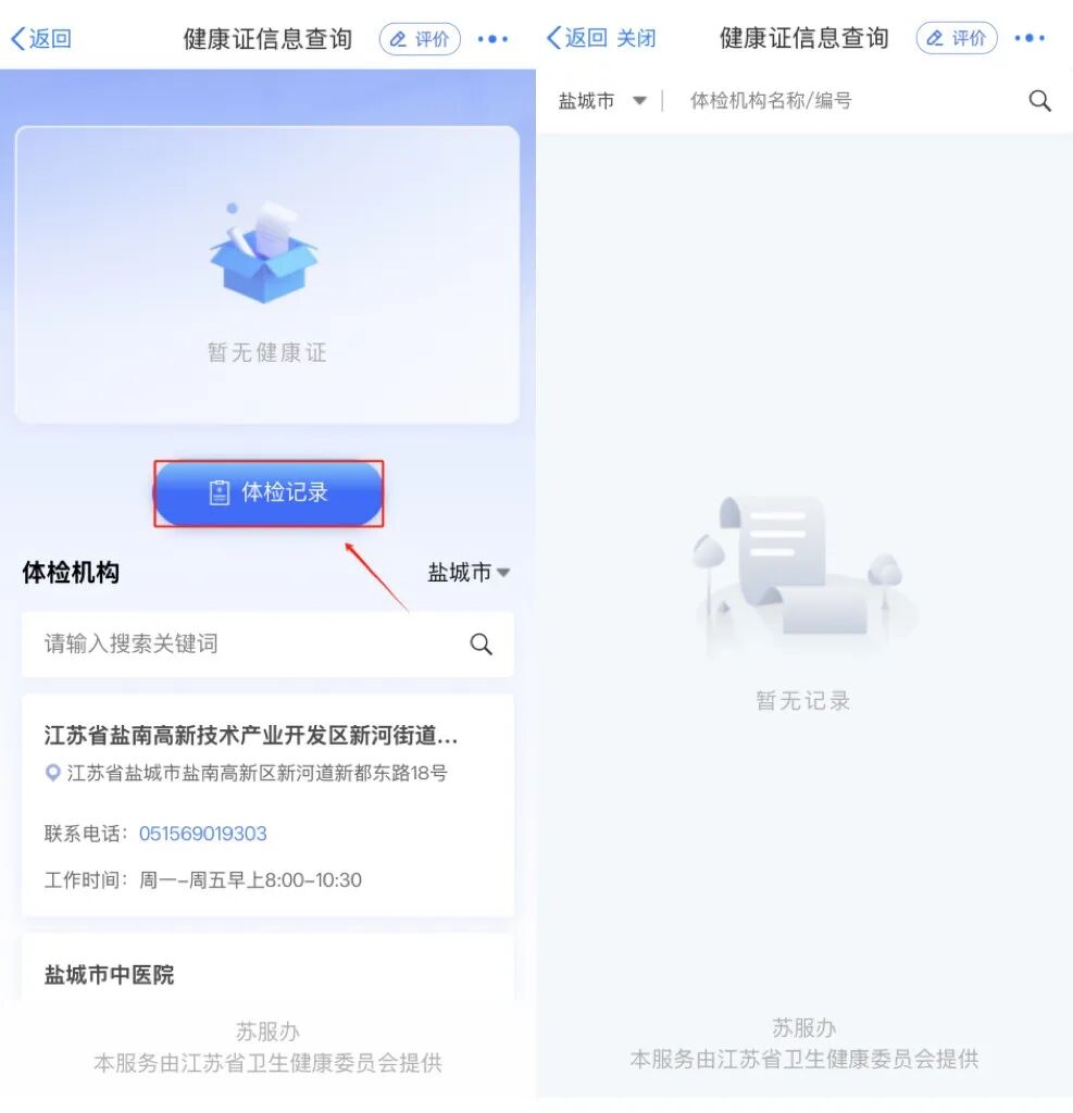 微信图片_20260410172128_105_2.jpg