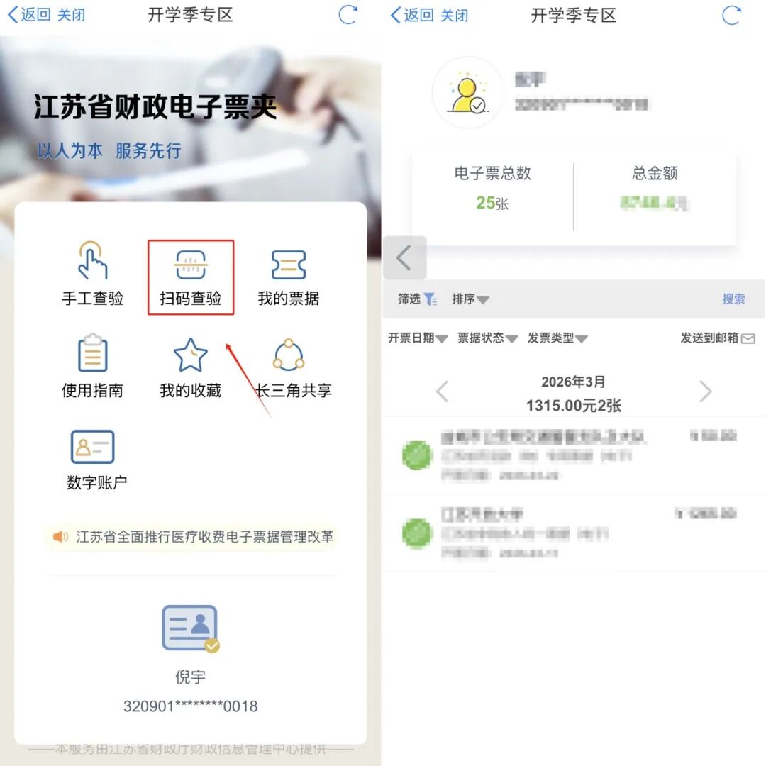 拼图13.jpg