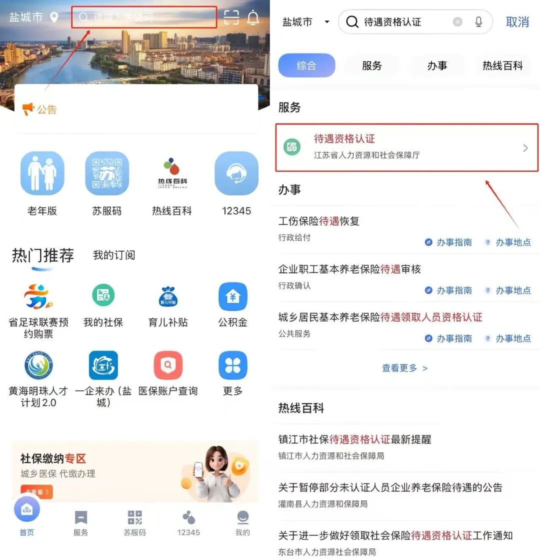 微信图片_20260604105316_326_2.jpg