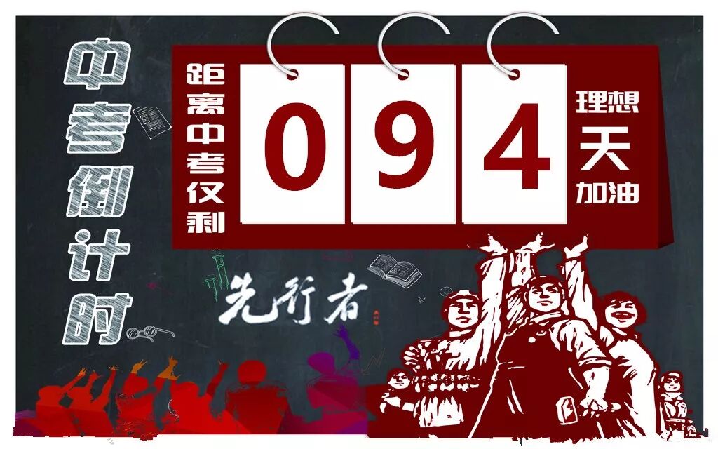 北京高中综合素质评价平台_北京市高中综合素质评价_北京高中素质评价平台登录