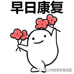 导尿计怎么用我不想留尿管了！太不方便了...有什么办法？_https://www.jmylbn.com_新闻资讯_第15张