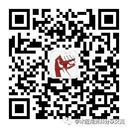 尿沉渣仪器怎么使用尿沉渣镜检和仪器定量计数的转换关系_https://www.jmylbn.com_新闻资讯_第7张